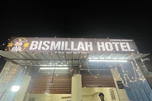 RNR BISMILLAH HOTEL image