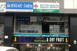 Excel Labs (G-13 Referral Center) Islamabad image