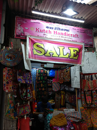 Kutch Fabrics
