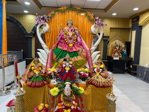 Hindu Temple «Shirdi Sai Cultural and Community Center», reviews and photos, 465 Lincoln Hwy, Iselin, NJ 08830, USA