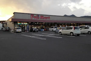 Fuji Mart Kazuu image