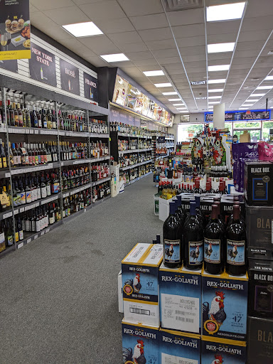 Wine Store «Mr Wine & Liquor», reviews and photos, 8351 Lewiston Rd # 2, Batavia, NY 14020, USA