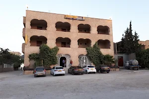 Hotel Ben Osman image