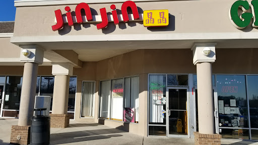 137 Egg Harbor Rd, Sewell, NJ 08080, USA