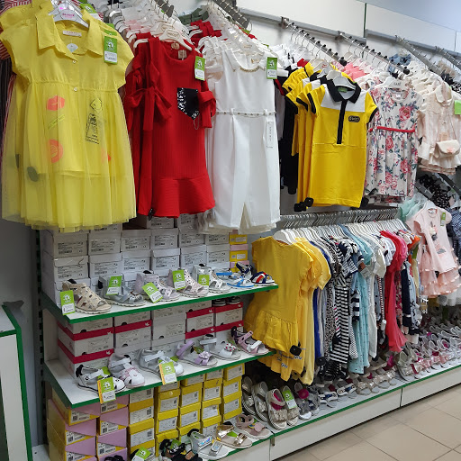 Stores to buy children's clothing Donetsk