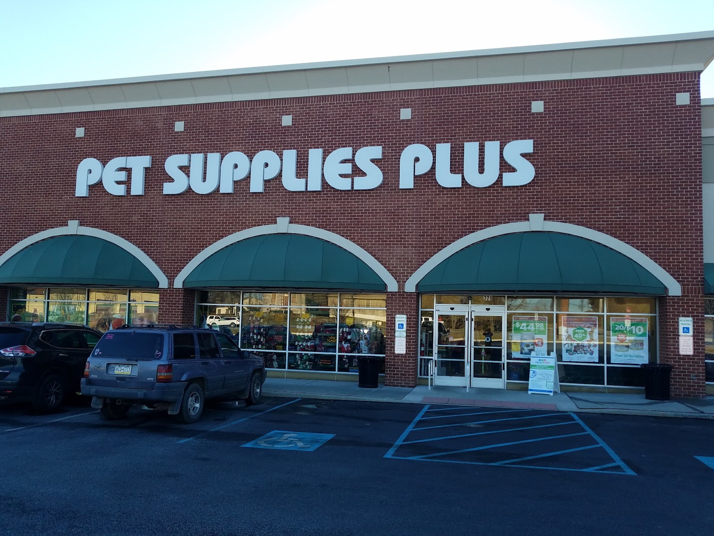 Pet Supplies Plus Avondale