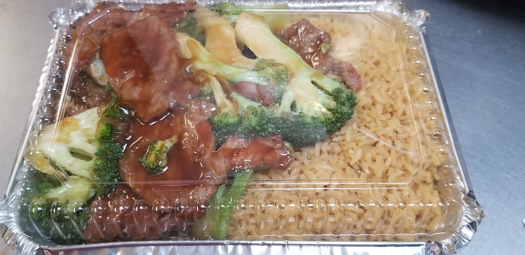 Main Moon Chinese Restaurant 35020