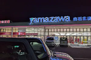 Yamazawa image