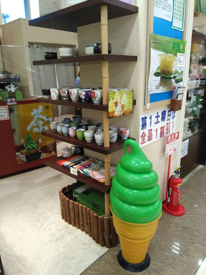 茶舗 牧ノ原 水戸南店