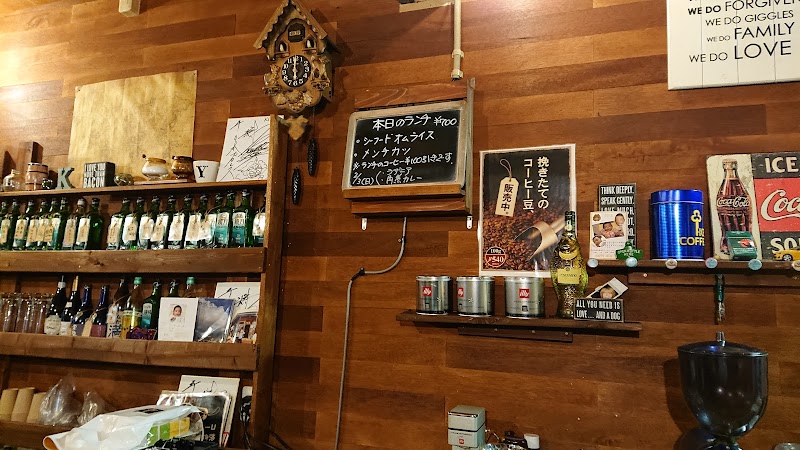 Coffee shop Kino