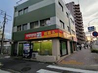 東ネーム刺繍店