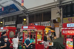 Seomun Market image