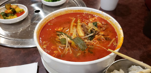 Shopping Mall «Bazaar El Royal Shopping Mall», reviews and photos, 2534 Royal Ln, Dallas, TX 75229, USA