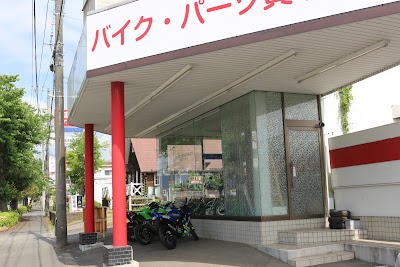 バイク・パーツ買取販売店オブカスタム