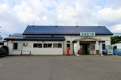 会津坂下駅