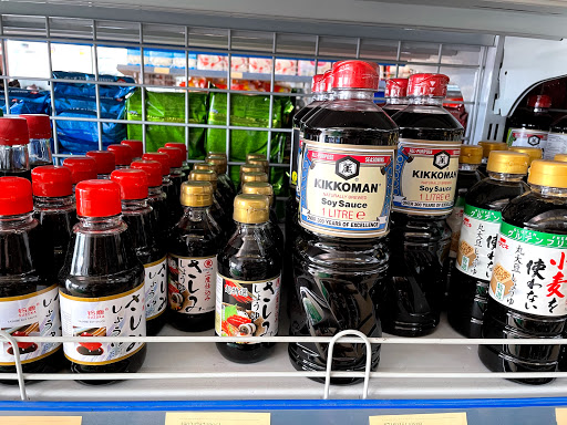 Nong Fu Supermercado Asiatico