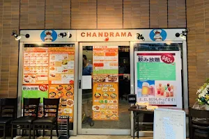 Chandrama Indian Restaurant Muza Kawasaki image