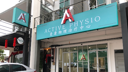 AA Active Physiotherapy Centre (Alma, B.M.)