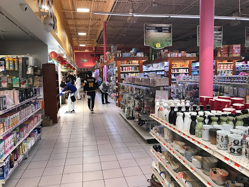 Supermarket «Good Fortune Supermarket», reviews and photos, 6751 Wilson Blvd, Falls Church, VA 22044, USA