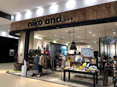 niko and... イオンモール羽生