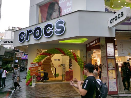 crocs Ximen Store