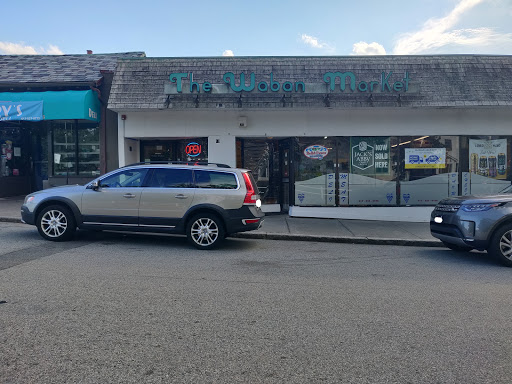 Grocery Store «Waban Market», reviews and photos, 10 Windsor Rd, Waban, MA 02468, USA