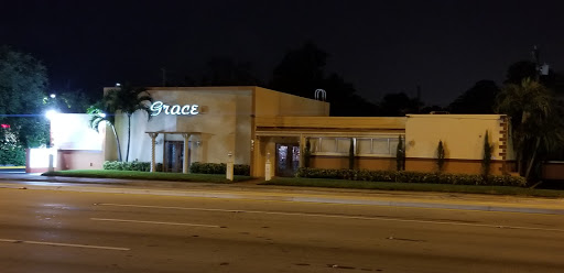 Funeral Home «Grace Funeral Home», reviews and photos, 770 NW 119th St, Miami, FL 33168, USA