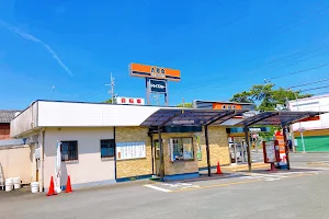 Yoshinoya 259Gosen Toyohashi Minamisakae-Shop image