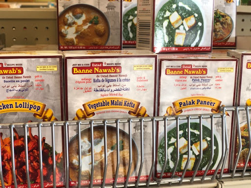 Grocery Store «Sri Balaji -Indian Grocery (Old name Was- Vishnu Spices)», reviews and photos, 9555 E Arapahoe Rd, Greenwood Village, CO 80112, USA