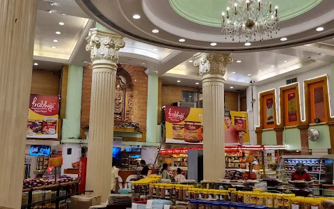 Haldirams, Banquet Hall (Weddingz.in Partner) image