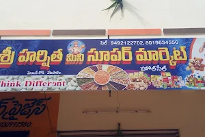 Sri Harshitha Mini Super Market. image
