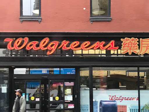Convenience Store «Walgreens», reviews and photos, 801 7th St NW, Washington, DC 20001, USA
