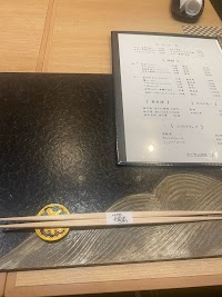 日本料理 十三蔵