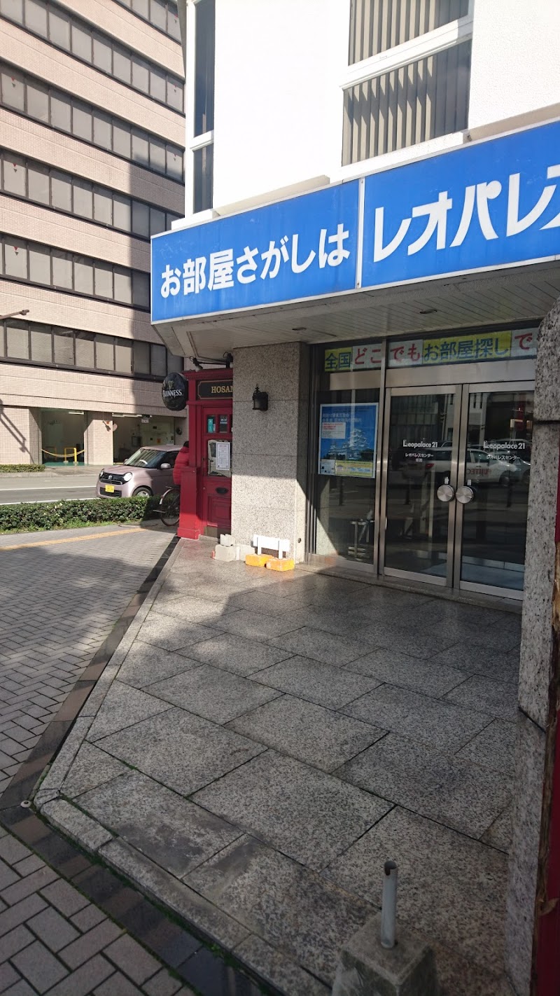 レオパレスセンター 姫路店