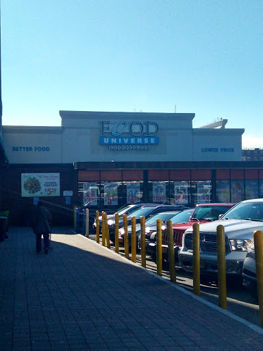 Supermarket «Food Universe Marketplace», reviews and photos, 70-63 Parsons Blvd, Fresh Meadows, NY 11365, USA