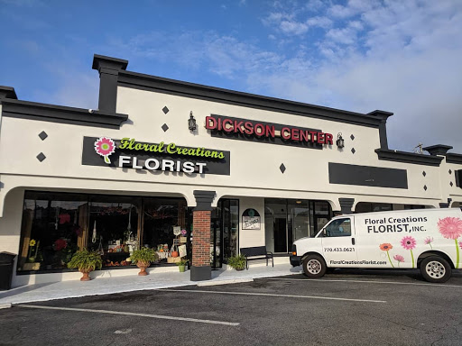 Floral Creations Florist Inc, 3308 S Cobb Dr, Smyrna, GA 30080, USA, 