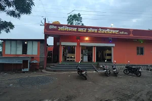 Hotel Abhinav Bar And restaurant. image