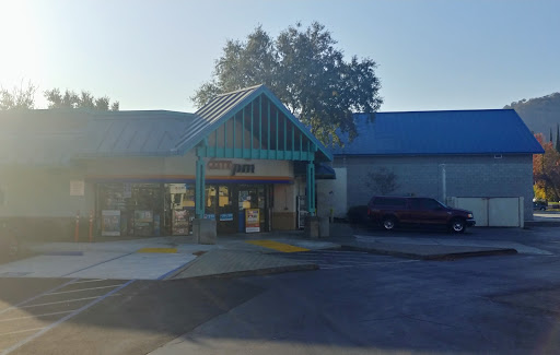 Convenience Store «ampm», reviews and photos, 1470 Alamo Dr, Vacaville, CA 95687, USA