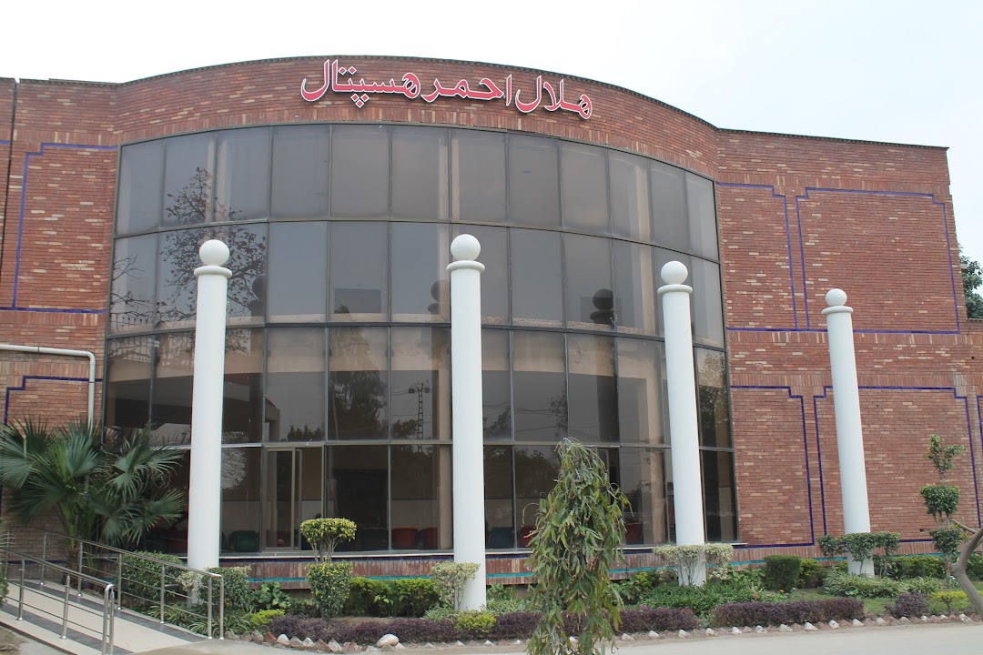 Hilal-e-Ahmar Maternity Hospital