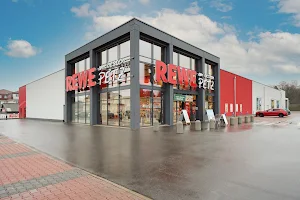 REWE am besten PETZ image