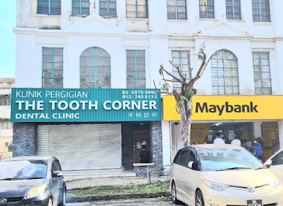 The Tooth Corner Dental Clinic