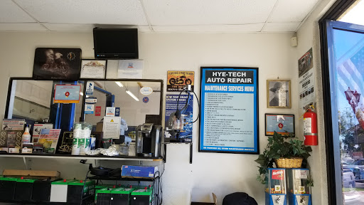 Hye Tech Auto Repair image
