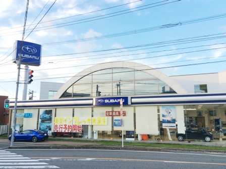 福岡スバル株式会社 筑紫野店