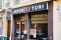 Photos du propriétaire du Restaurant japonais Japontori à Lyon - n°9