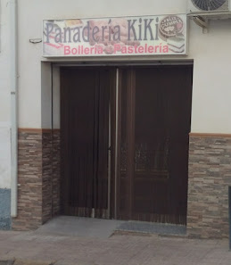 Panadería Pastelería Kiki C. Calvario, 5, 18530 Pedro Martínez, Granada, España