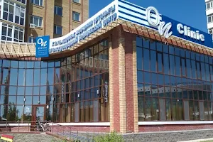 Медицинский центр Он Клиник Астана - уролог, проктолог, гинеколог, урологический центр image