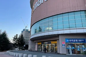 E-mart Gyeongsan Branch image