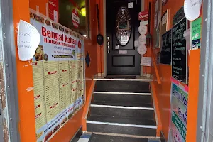 Bengal Kabab House & Restaurant image