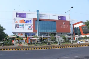 Siva City Centre image