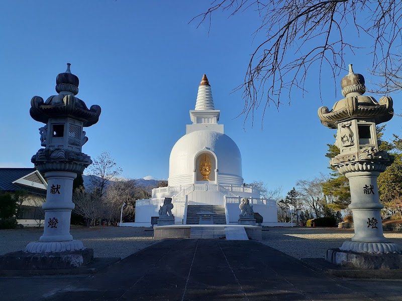 日向山仏舎利平和宝塔